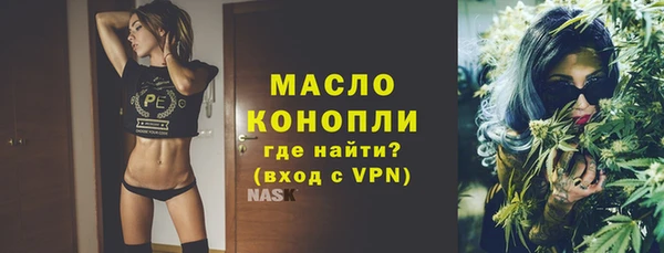 скорость mdpv Кулебаки