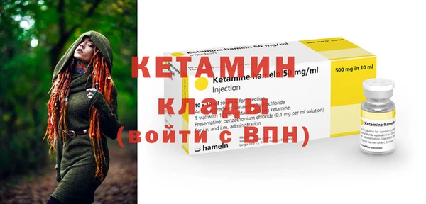 скорость Куйбышев