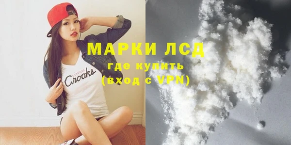 скорость mdpv Кулебаки