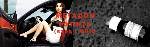 скорость mdpv Кулебаки