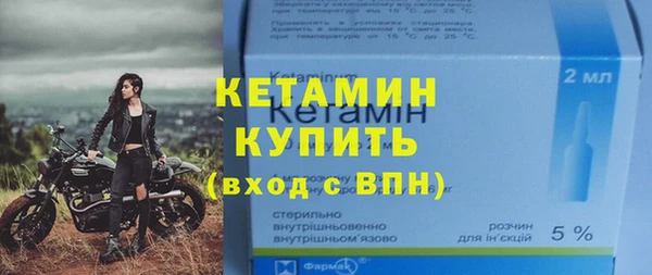 амфетамин Кукмор