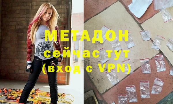 скорость Куйбышев