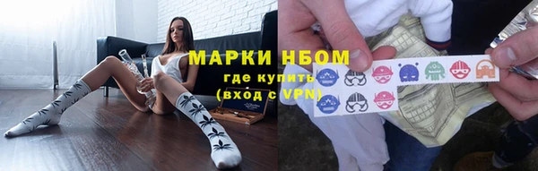 скорость Куйбышев