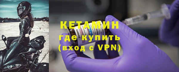 скорость Куйбышев