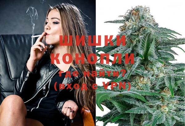 скорость mdpv Кулебаки