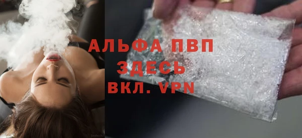 скорость Куйбышев