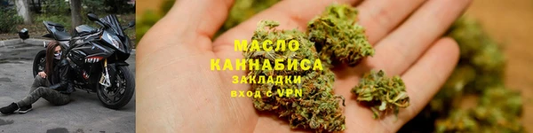 скорость Куйбышев