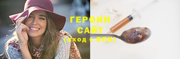 скорость Куйбышев