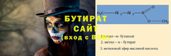 амфетамин Кукмор