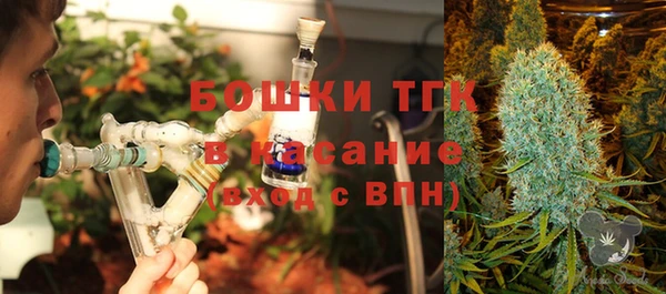 амфетамин Кукмор