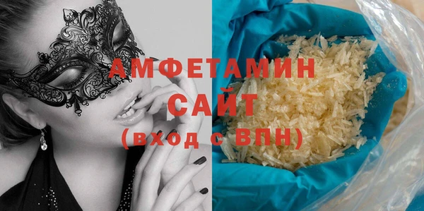 мефедрон Краснотурьинск