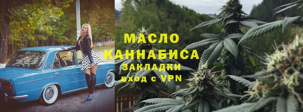 амфетамин Кукмор