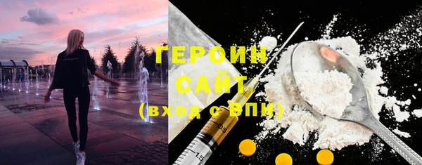 скорость mdpv Кулебаки
