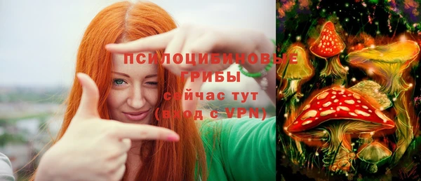 скорость mdpv Кулебаки