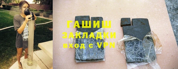 амфетамин Кукмор