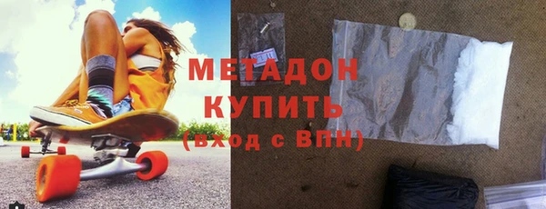 скорость mdpv Кулебаки