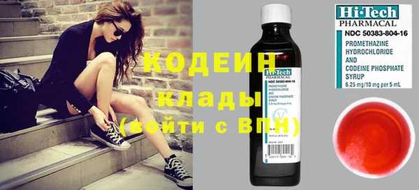 амфетамин Кукмор