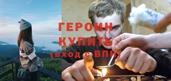 амфетамин Кукмор