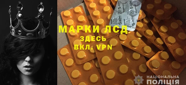 скорость Куйбышев